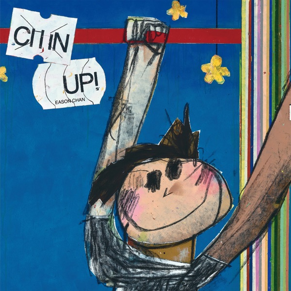 CHIN UP! · Eason Chan 專輯封面